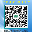 关注公众号