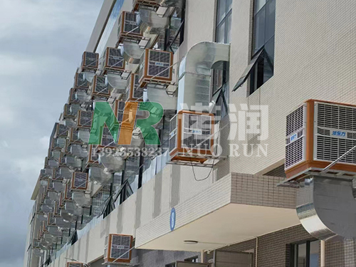 环保空调足球录像