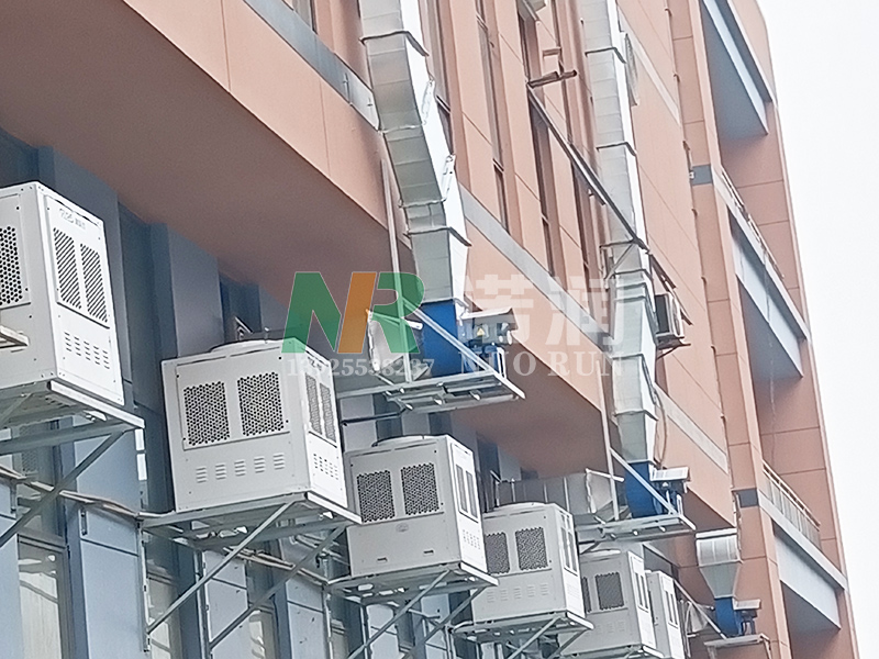 节能低碳空调足球录像