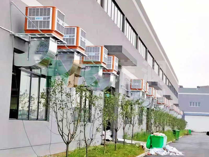 环保空调足球录像